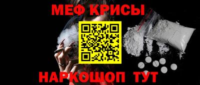 ПСИЛОЦИБИНОВЫЕ ГРИБЫ Туймазы
