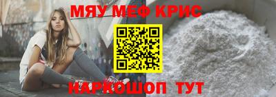 ПСИЛОЦИБИНОВЫЕ ГРИБЫ Туймазы