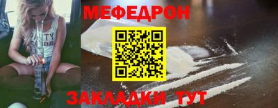 кокаин Тула