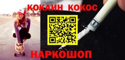 ПСИЛОЦИБИНОВЫЕ ГРИБЫ Туймазы