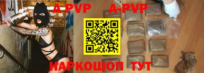 ПСИЛОЦИБИНОВЫЕ ГРИБЫ Туймазы