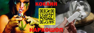кристаллы Тулун