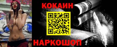 ПСИЛОЦИБИНОВЫЕ ГРИБЫ Туймазы