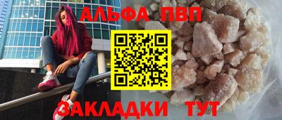 кокаин Тула