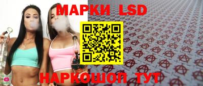 кристаллы Тулун