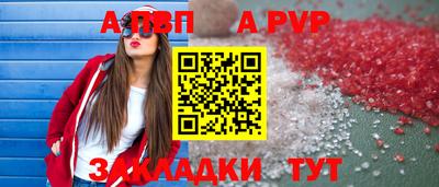кристаллы Тулун