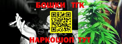 кристаллы Тулун