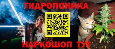 кристаллы Тулун
