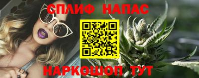 кристаллы Тулун