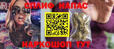 ПСИЛОЦИБИНОВЫЕ ГРИБЫ Туймазы