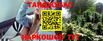 ПСИЛОЦИБИНОВЫЕ ГРИБЫ Туймазы
