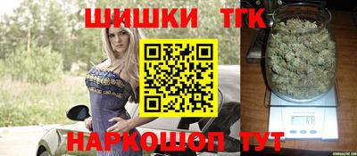кокаин Тула