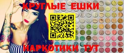 кокаин Тула