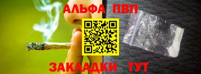 ПСИЛОЦИБИНОВЫЕ ГРИБЫ Туймазы