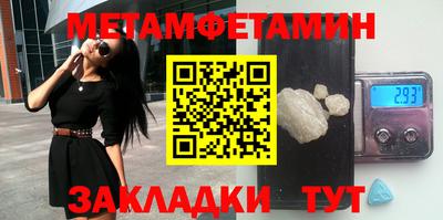 ПСИЛОЦИБИНОВЫЕ ГРИБЫ Туймазы