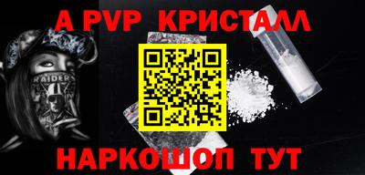 ПСИЛОЦИБИНОВЫЕ ГРИБЫ Туймазы