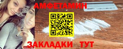 ПСИЛОЦИБИНОВЫЕ ГРИБЫ Туймазы