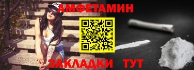 ПСИЛОЦИБИНОВЫЕ ГРИБЫ Туймазы