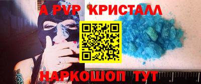 кокаин Тула