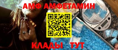 ПСИЛОЦИБИНОВЫЕ ГРИБЫ Туймазы