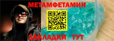 кокаин Тула