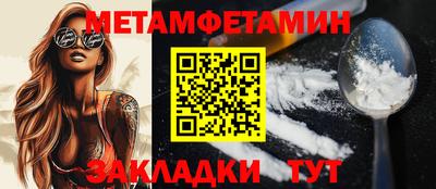 ПСИЛОЦИБИНОВЫЕ ГРИБЫ Туймазы