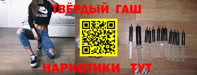 кокаин Тула