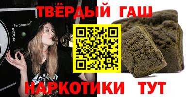 кокаин Тула