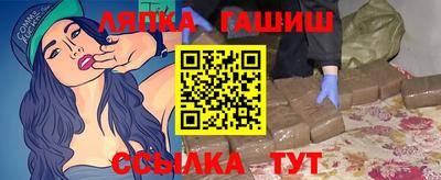 ПСИЛОЦИБИНОВЫЕ ГРИБЫ Туймазы