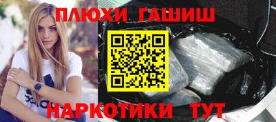 кокаин Тула