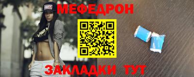 кокаин Тула