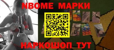 ПСИЛОЦИБИНОВЫЕ ГРИБЫ Туймазы
