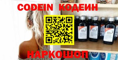 ПСИЛОЦИБИНОВЫЕ ГРИБЫ Туймазы