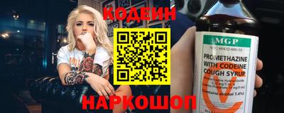 кокаин Тула