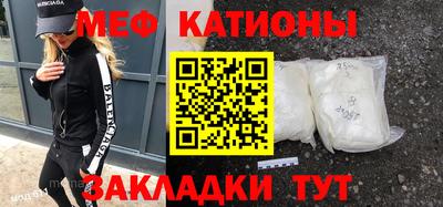 кокаин Тула