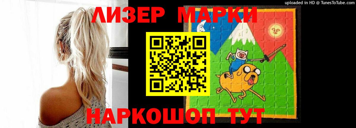 LSD-25 экстази ecstasy  Вход с VPN  мега зеркало  Лсд 25 экстази  Лсд 25 экстази ecstasy  Нижневартовск 